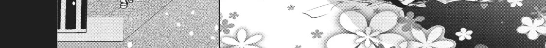 Small Nozomi and Big Yume Chapter 5 page 16 - 