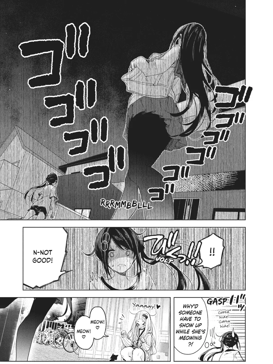Small Nozomi and Big Yume Chapter 5 page 33 - 