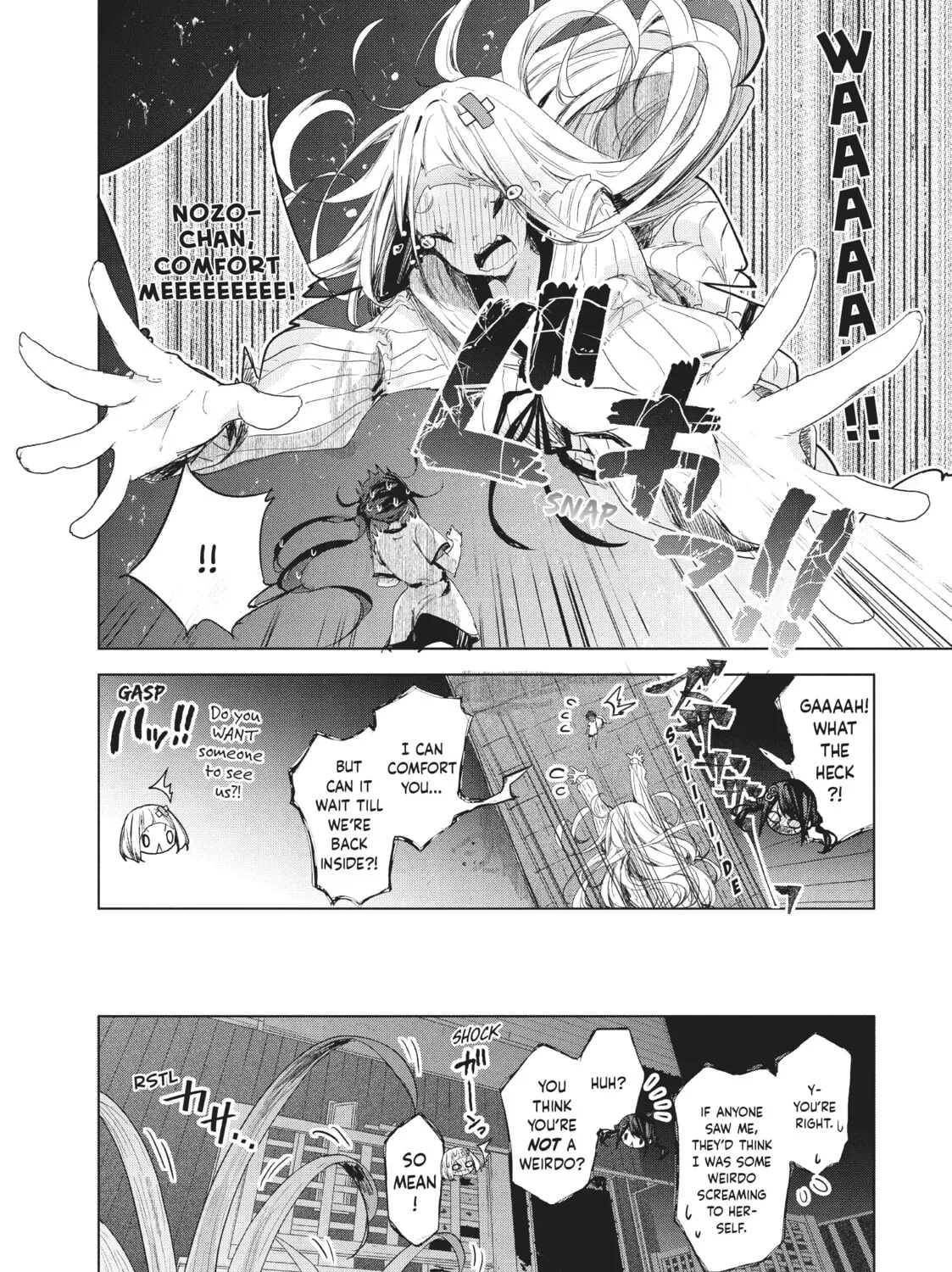 Small Nozomi and Big Yume Chapter 5 page 43 - 