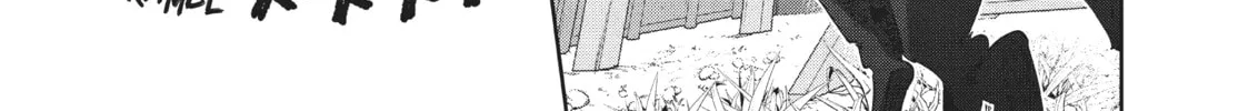 Small Nozomi and Big Yume Chapter 6 page 14 - 