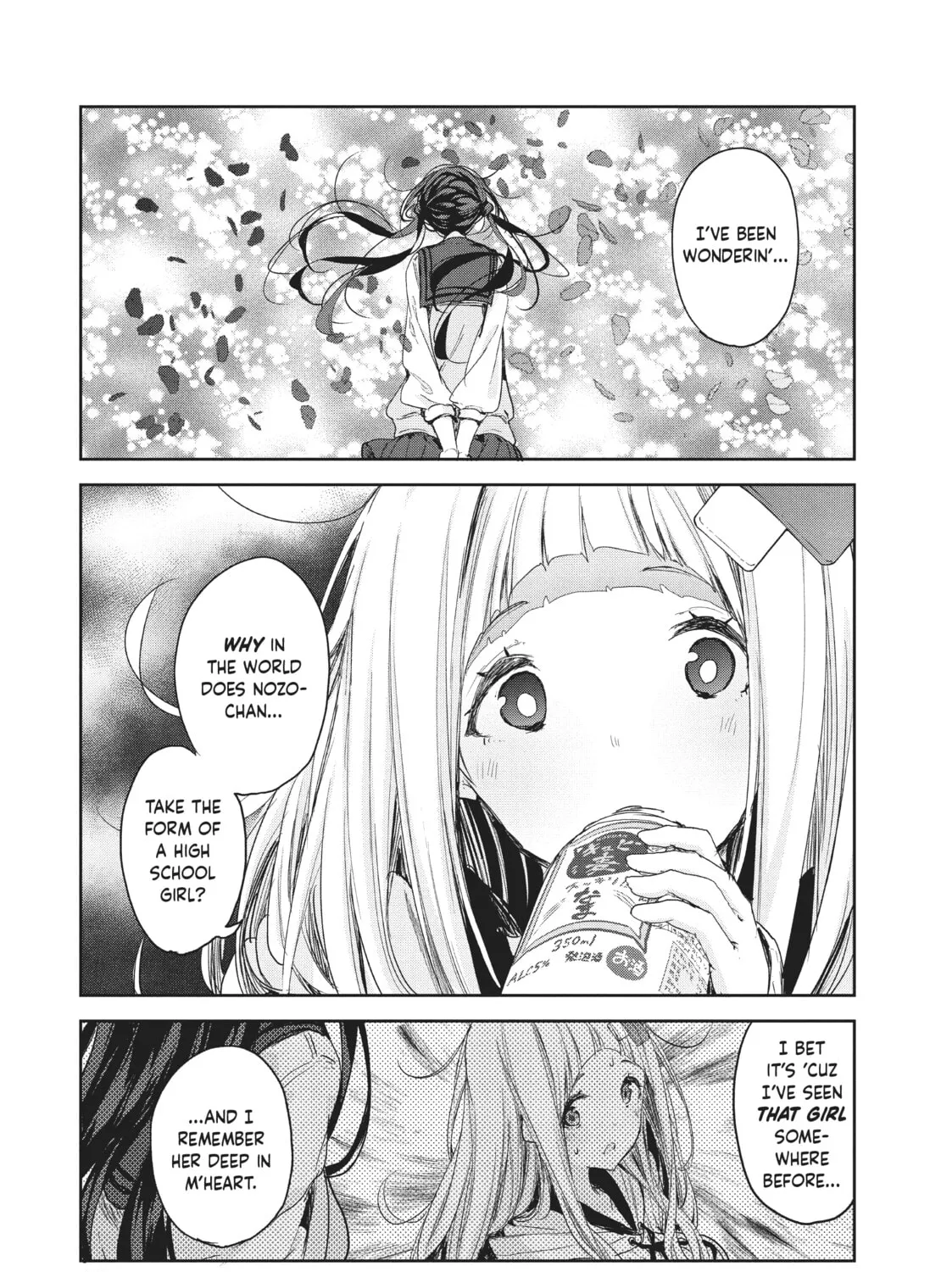 Small Nozomi and Big Yume Chapter 6 page 37 - 