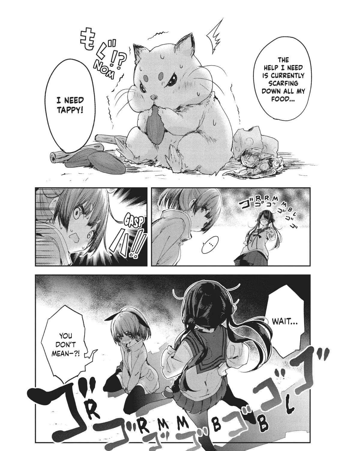 Small Nozomi and Big Yume Chapter 7 page 13 - 