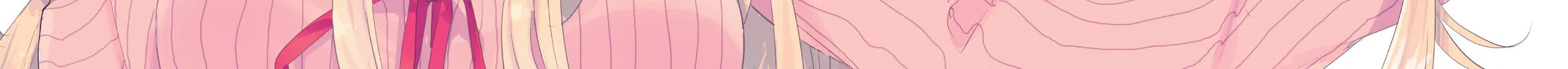 Small Nozomi and Big Yume Chapter 7 page 4 - 