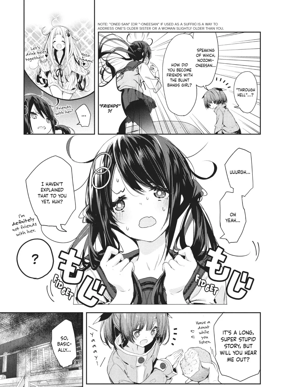 Small Nozomi and Big Yume Chapter 7 page 7 - 