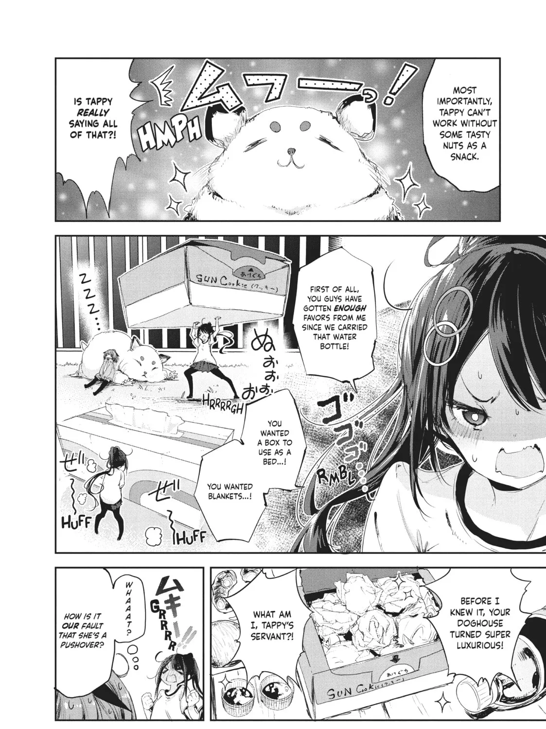 Small Nozomi and Big Yume Chapter 8 page 13 - 