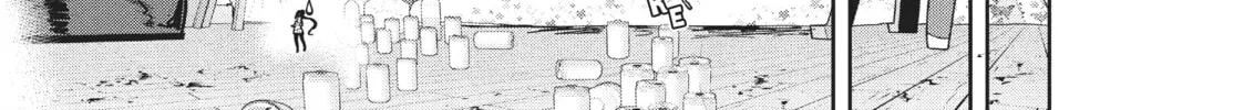 Small Nozomi and Big Yume Chapter 8 page 16 - 