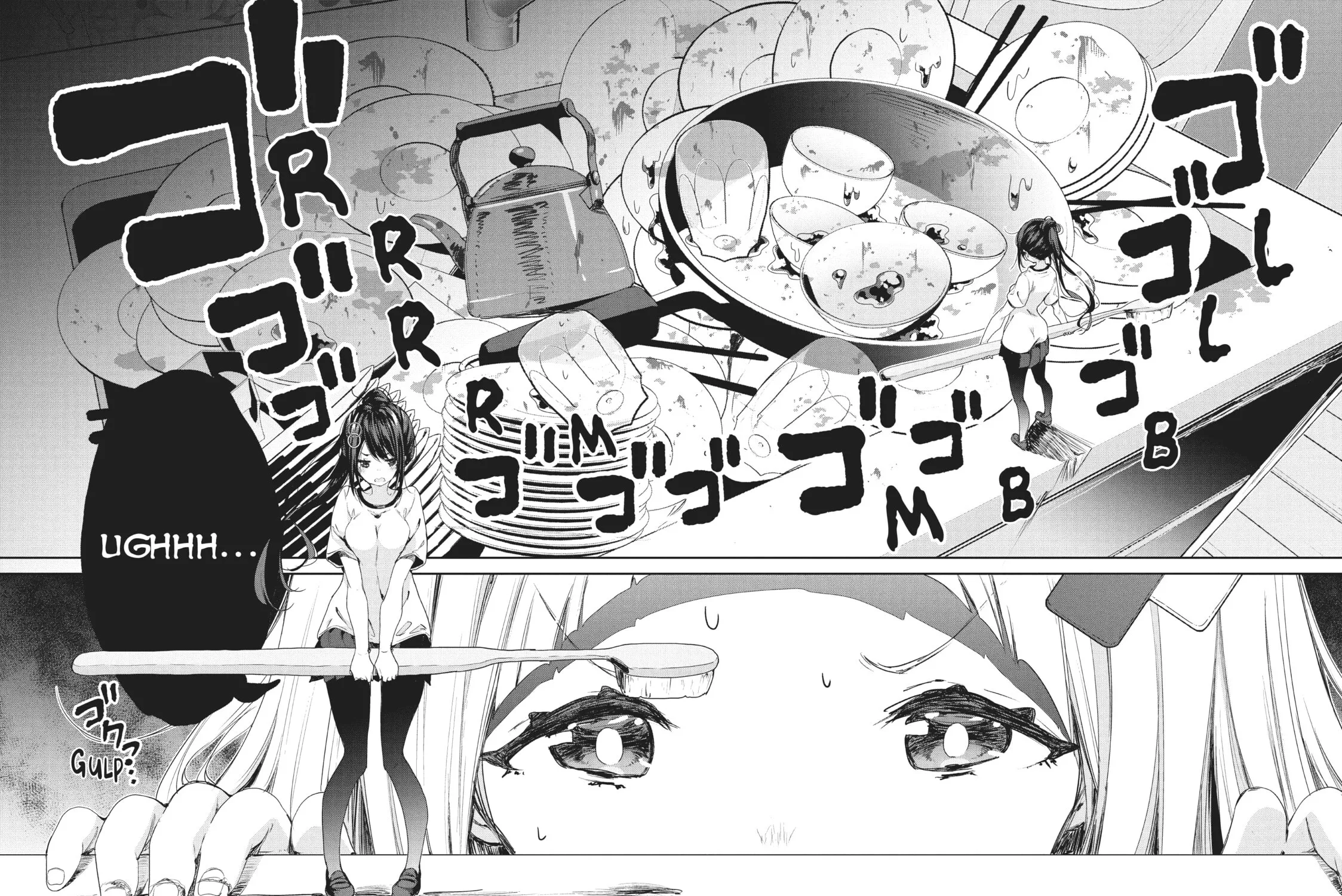 Small Nozomi and Big Yume Chapter 8 page 3 - 