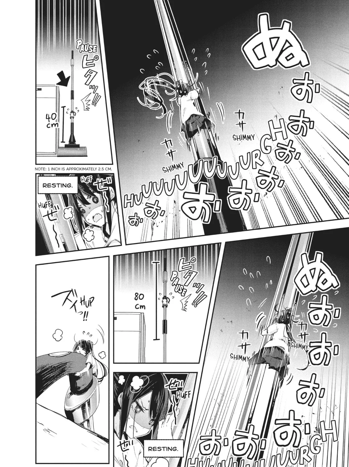 Small Nozomi and Big Yume Chapter 8 page 21 - 