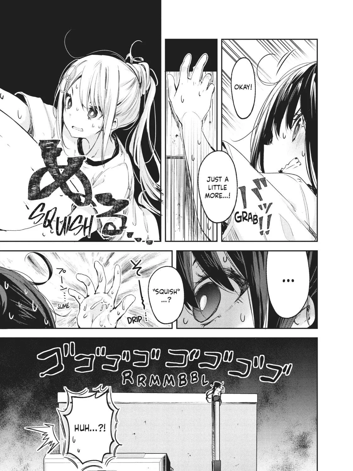 Small Nozomi and Big Yume Chapter 8 page 23 - 