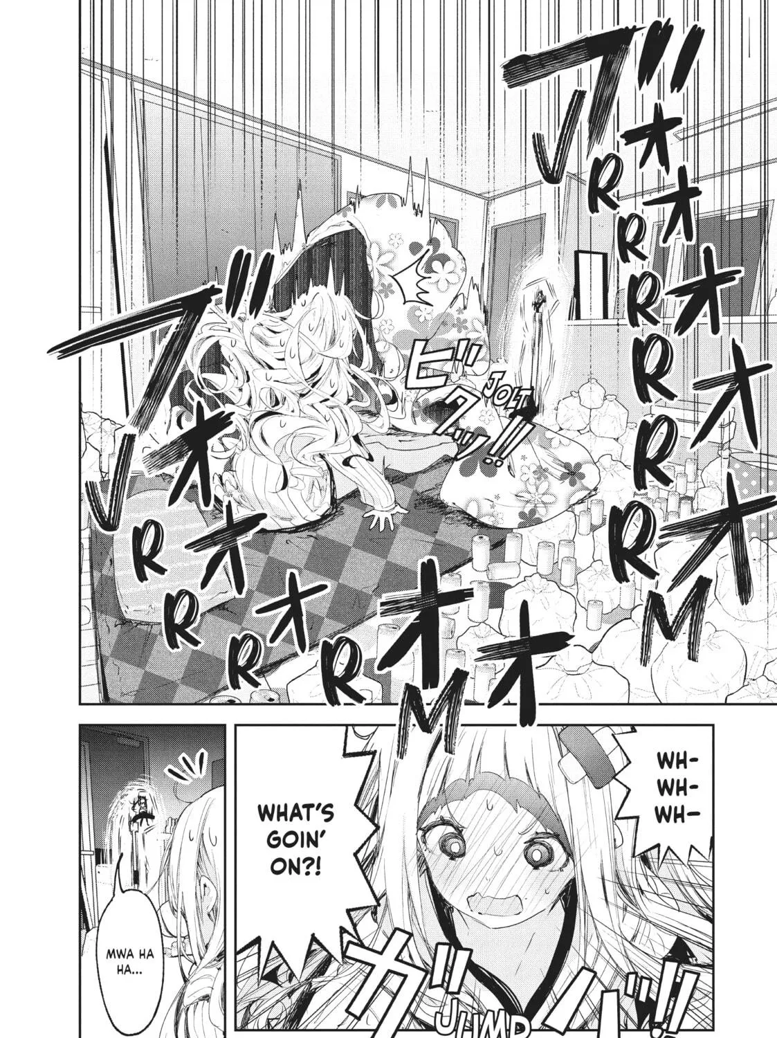 Small Nozomi and Big Yume Chapter 8 page 29 - 
