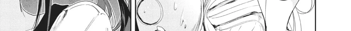 Small Nozomi and Big Yume Chapter 8 page 32 - 