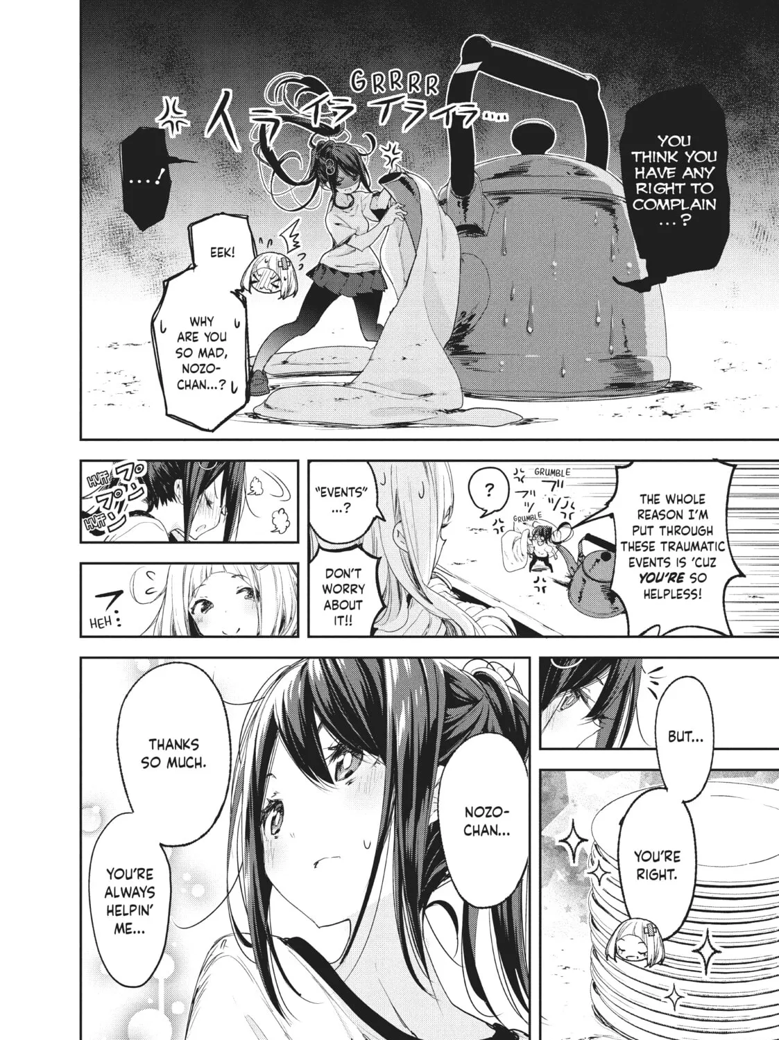 Small Nozomi and Big Yume Chapter 8 page 33 - 