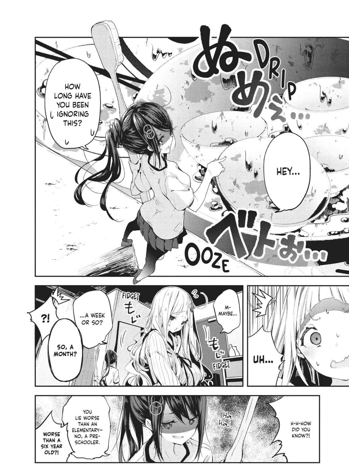 Small Nozomi and Big Yume Chapter 8 page 5 - 