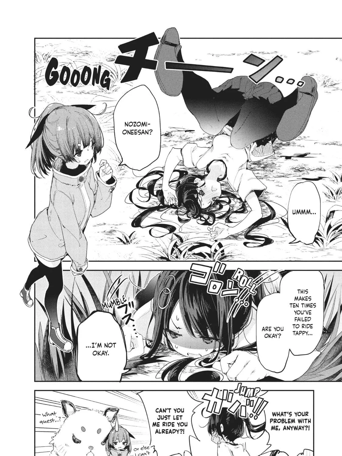 Small Nozomi and Big Yume Chapter 8 page 9 - 