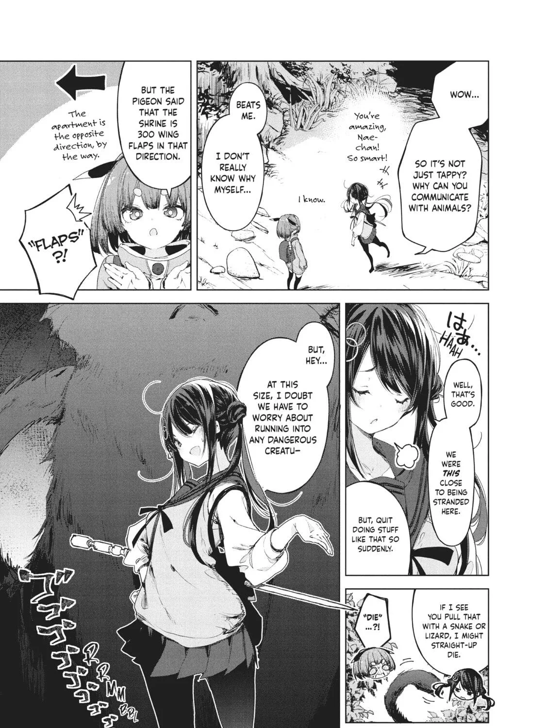 Small Nozomi and Big Yume Chapter 9 page 11 - 