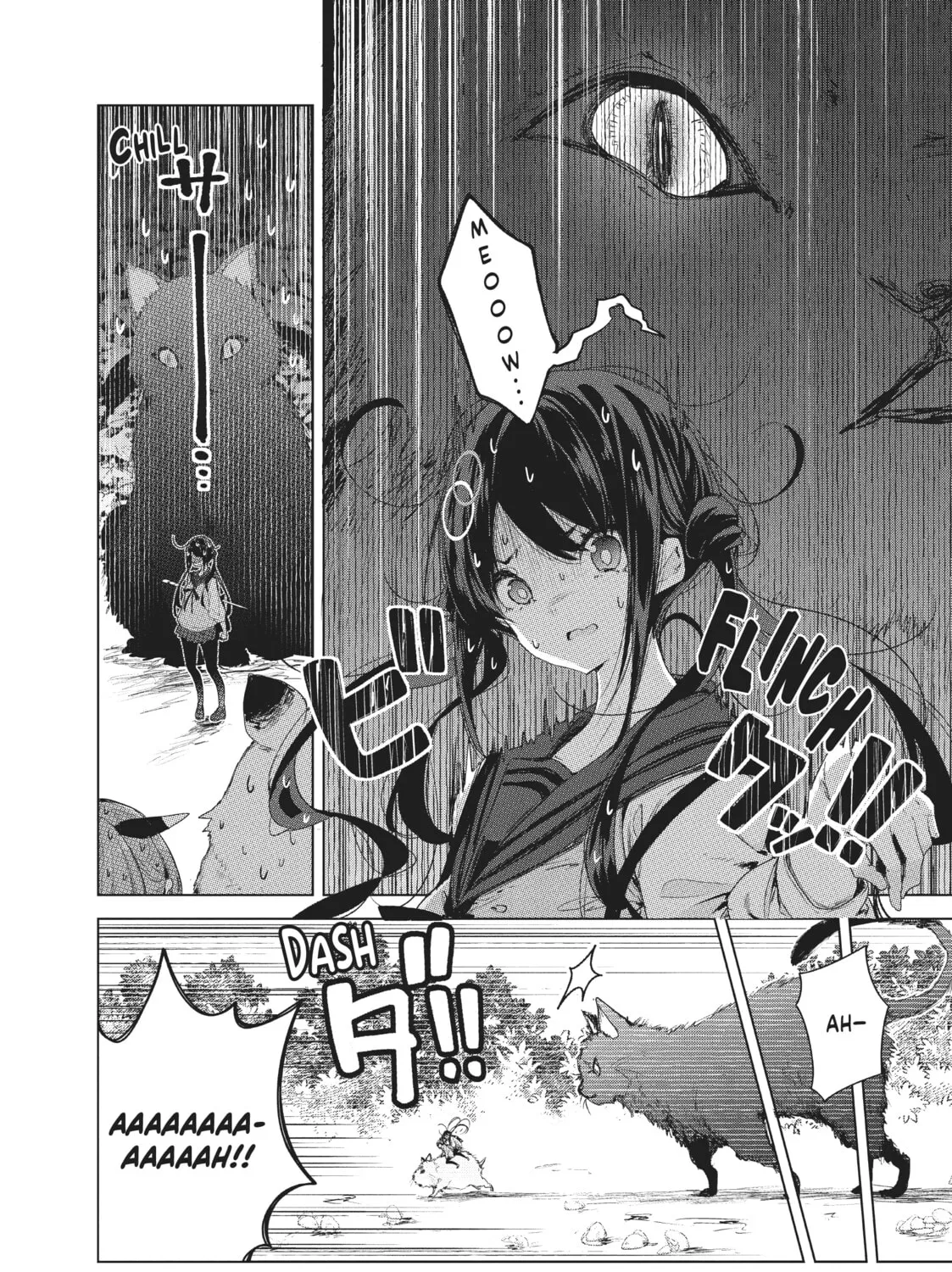 Small Nozomi and Big Yume Chapter 9 page 13 - 