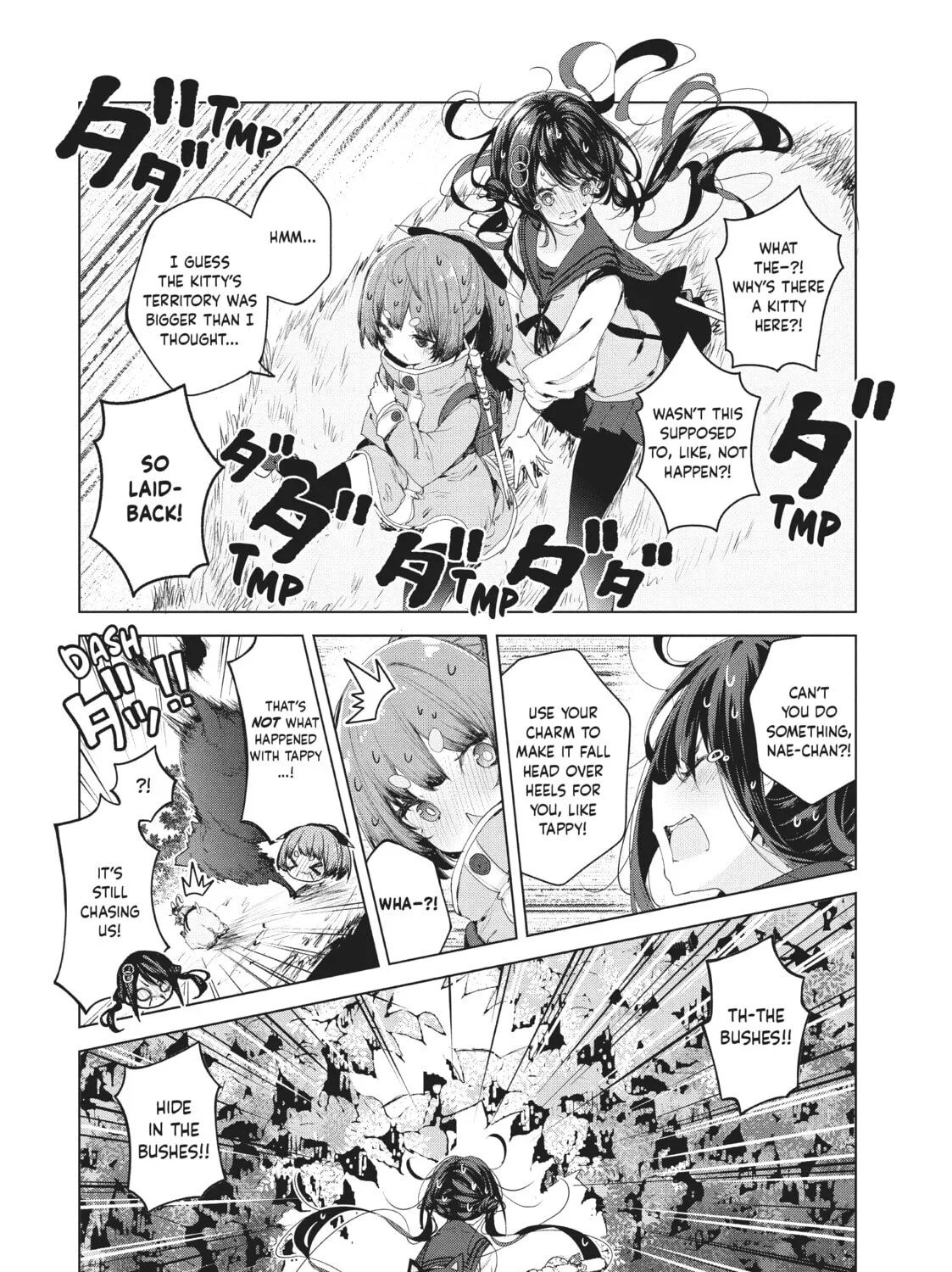Small Nozomi and Big Yume Chapter 9 page 15 - 