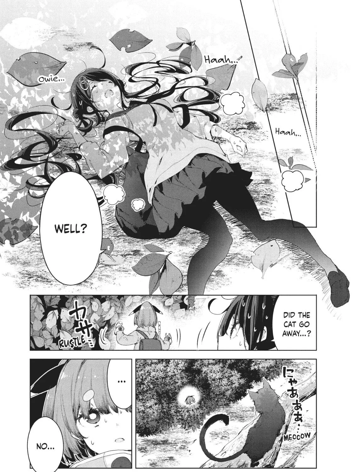 Small Nozomi and Big Yume Chapter 9 page 19 - 