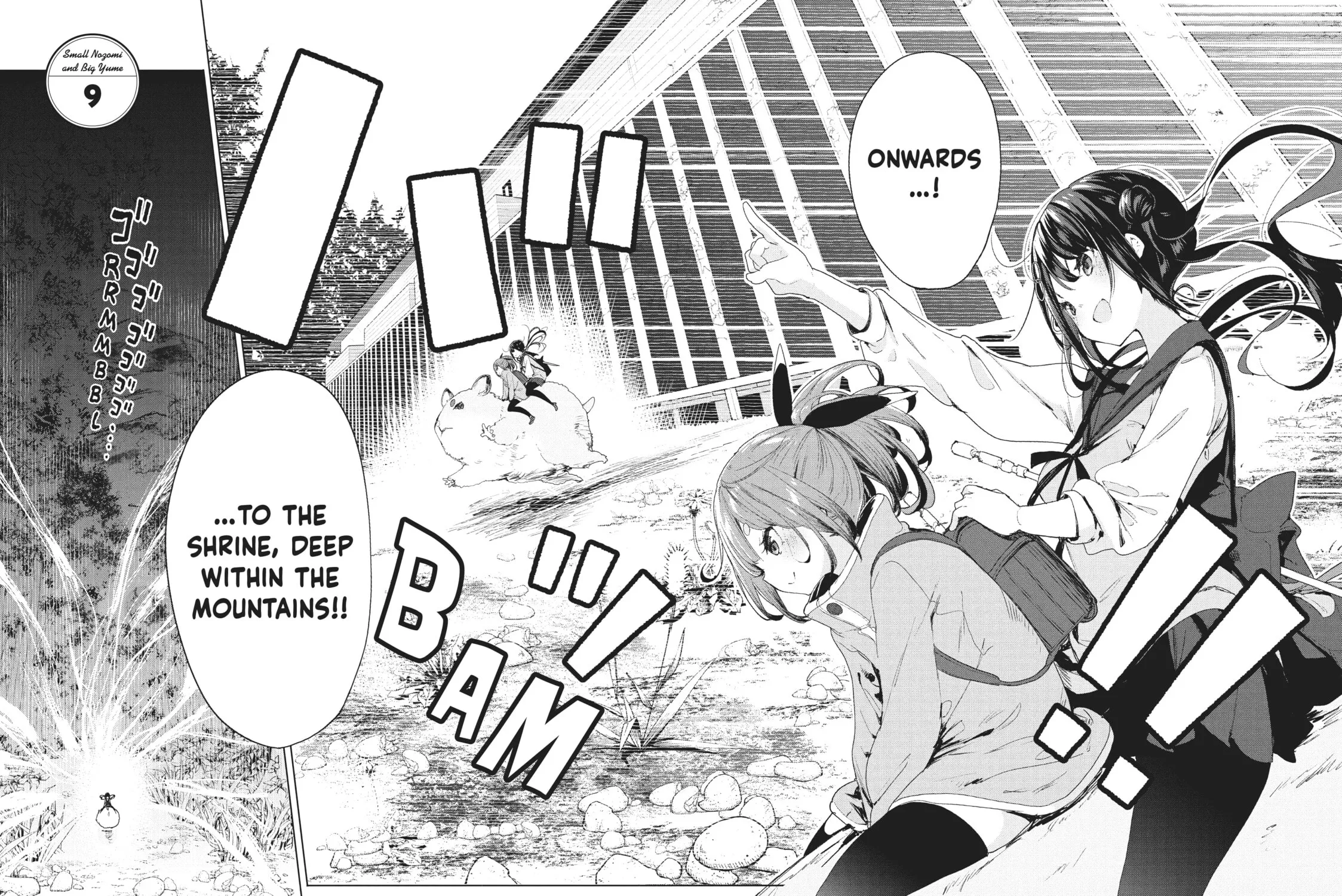 Small Nozomi and Big Yume Chapter 9 page 3 - 
