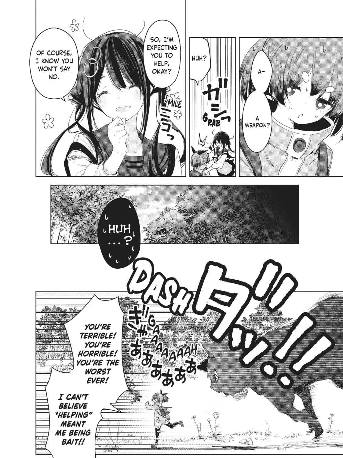 Small Nozomi and Big Yume Chapter 9 page 33 - 