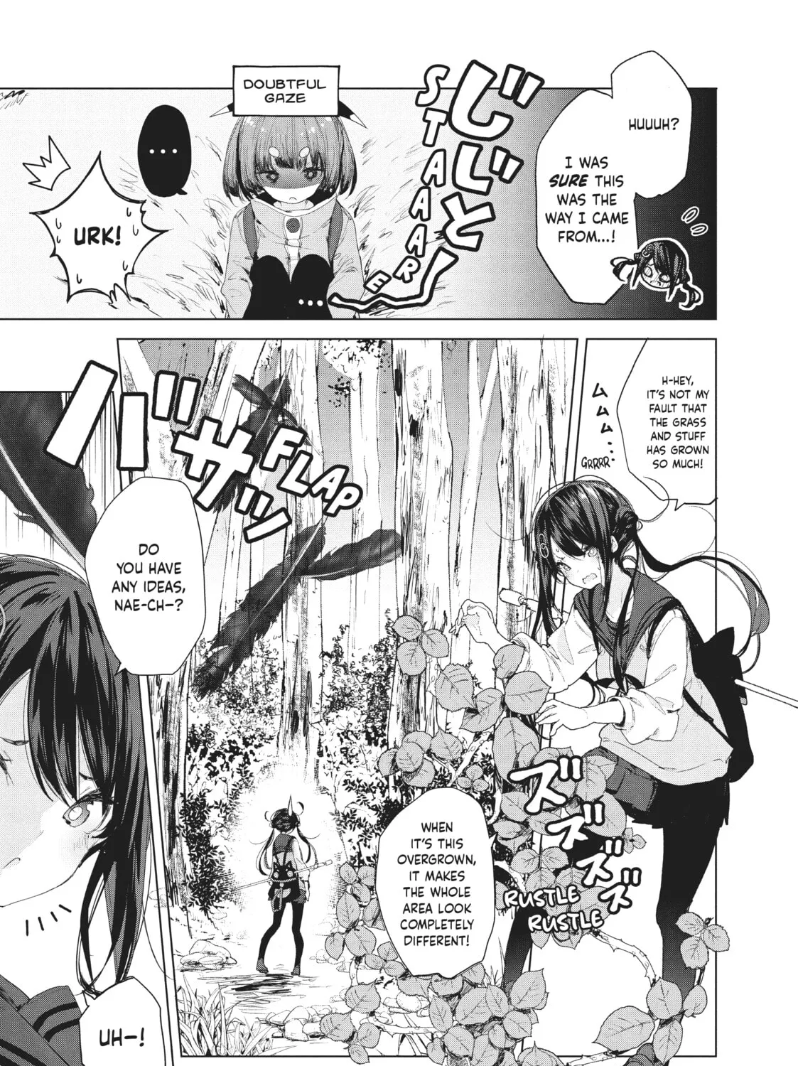 Small Nozomi and Big Yume Chapter 9 page 7 - 