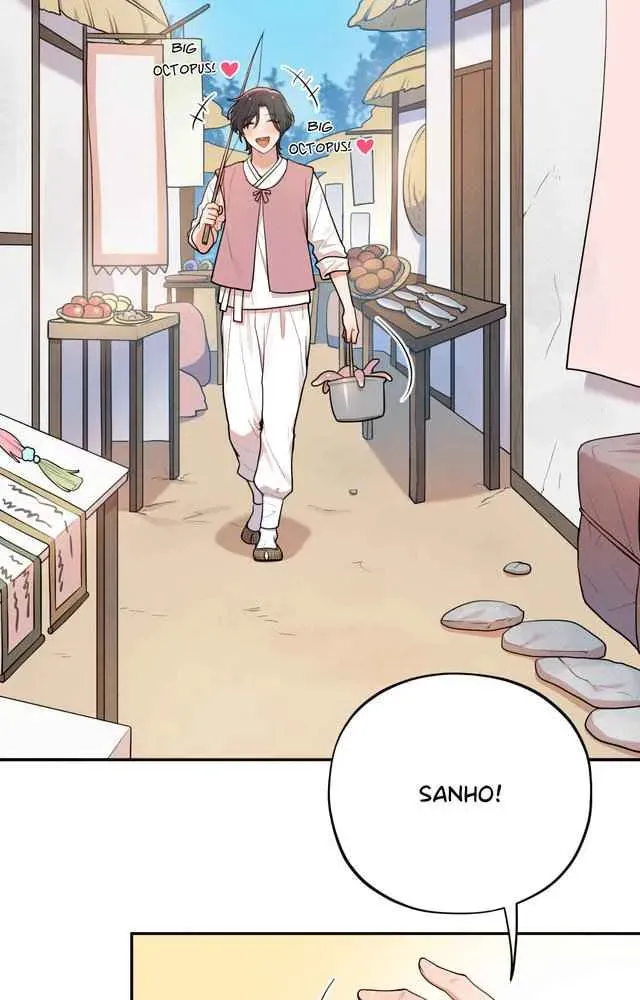 Read Small Packages chapter 1 image 10 on Lezhin