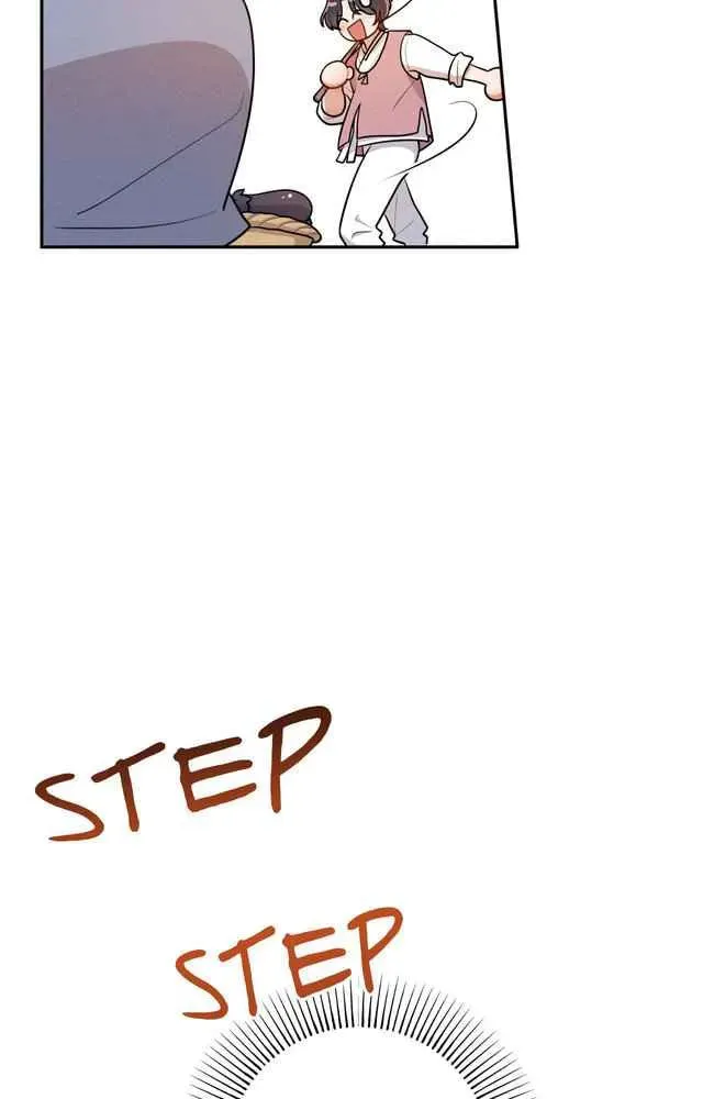 Read Small Packages chapter 1 image 24 on Lezhin