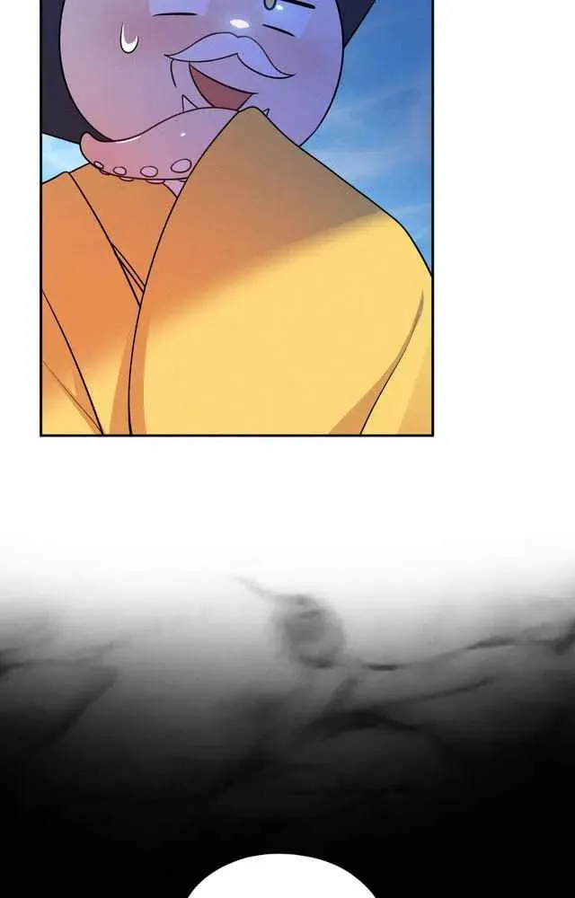 Read Small Packages chapter 1 image 85 on Lezhin