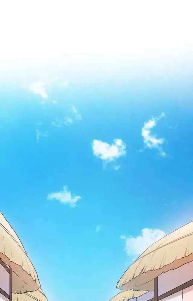 Read Small Packages chapter 1 image 9 on Lezhin