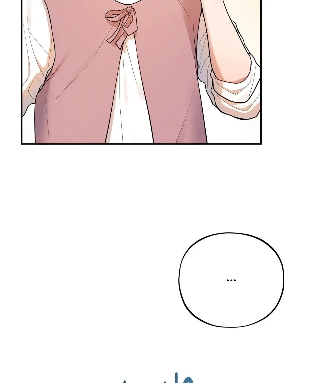 Read Small Packages chapter 2 image 84 on Lezhin