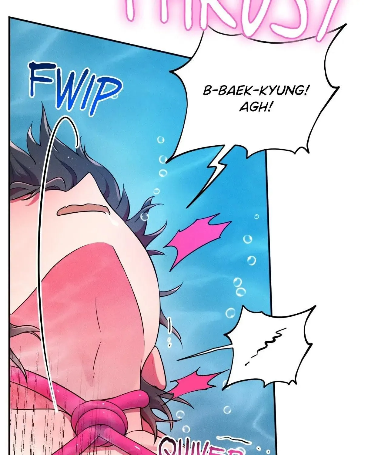 Read Small Packages chapter 4 image 63 on Lezhin