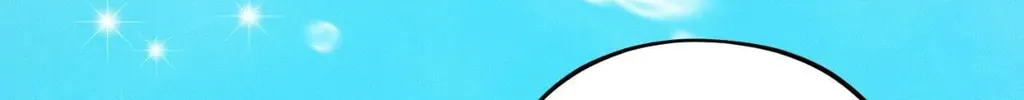 Read Small Packages chapter 5 image 114 on Lezhin