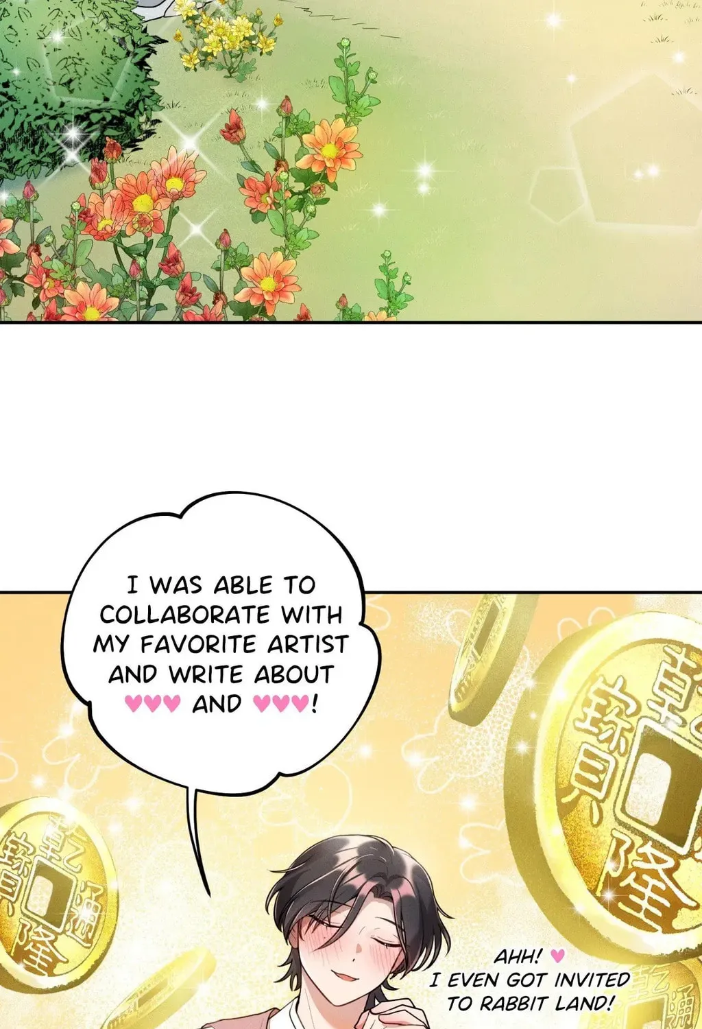 Read Small Packages chapter 5 image 97 on Lezhin