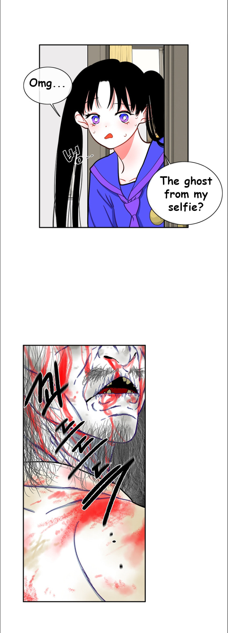 Read Smash It Girl! chapter 0.2 image 14 on Lezhin