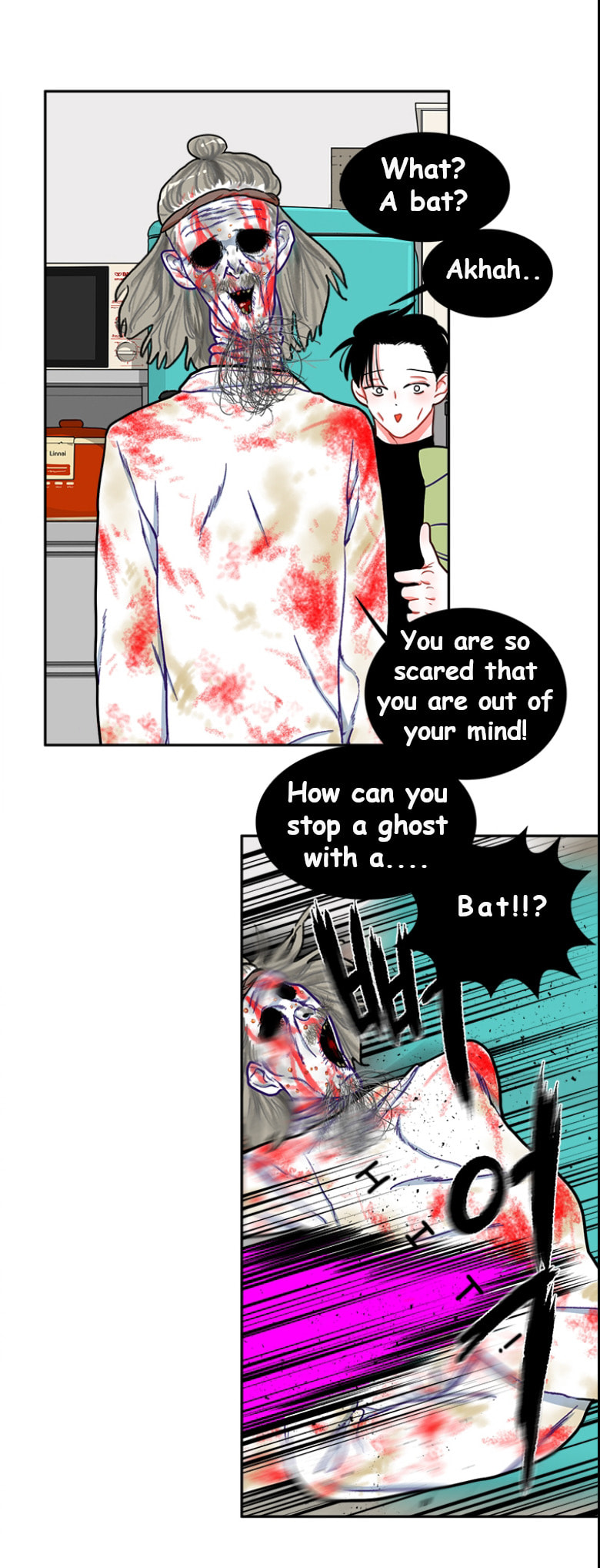 Read Smash It Girl! chapter 0.2 image 17 on Lezhin