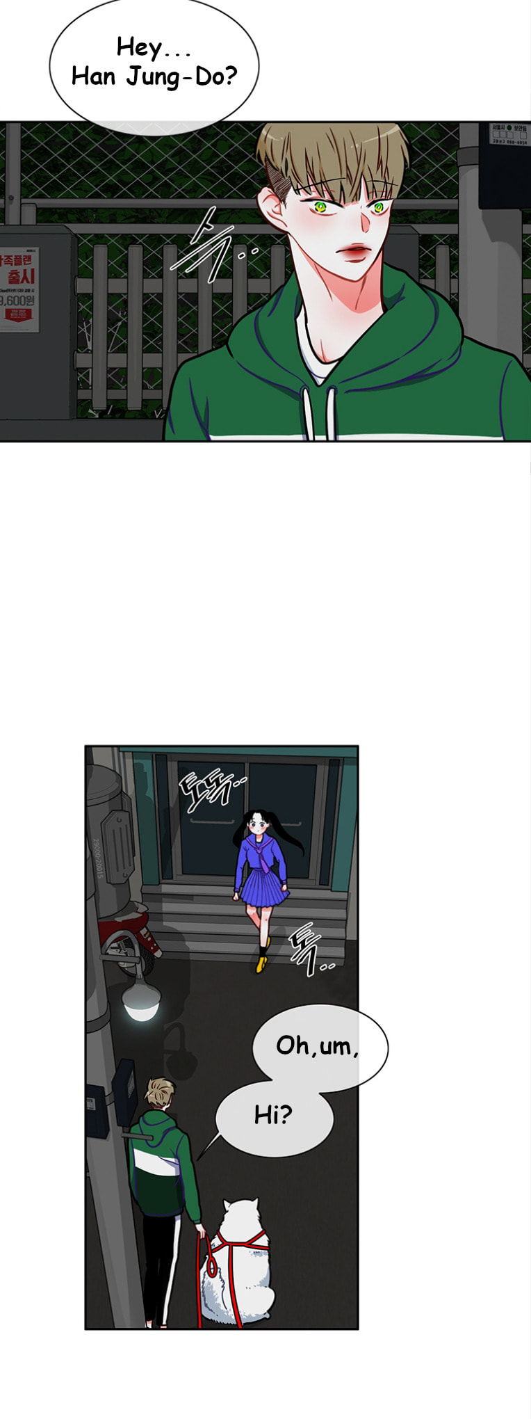 Read Smash It Girl! chapter 0.2 image 21 on Lezhin