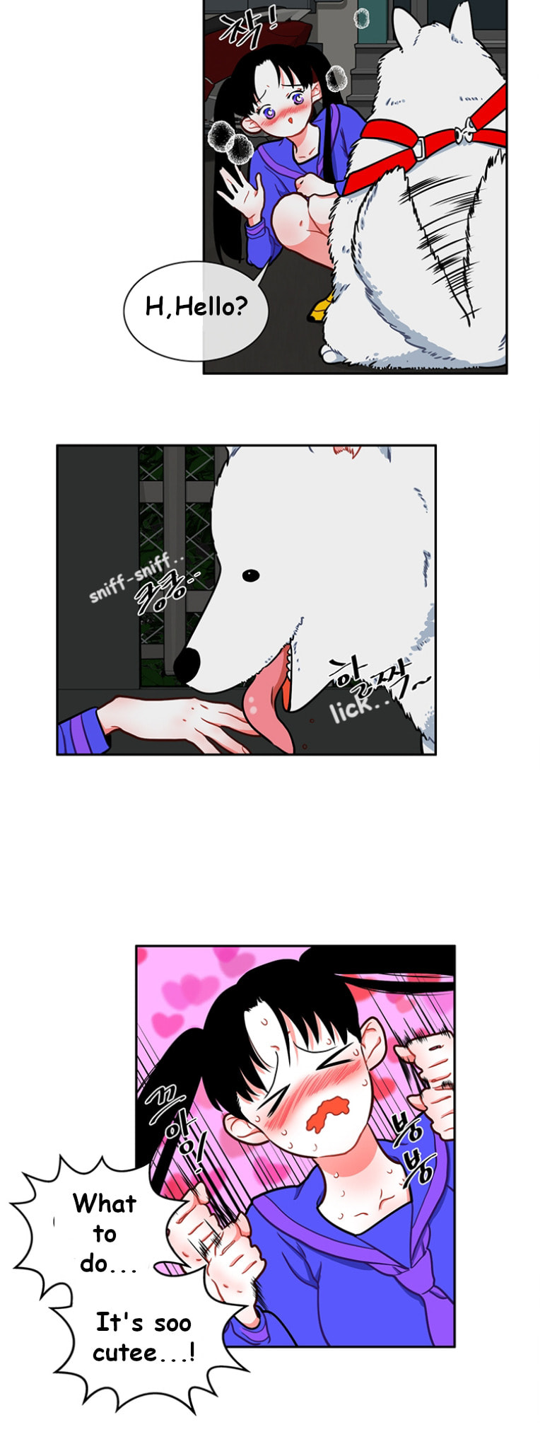 Read Smash It Girl! chapter 0.2 image 24 on Lezhin