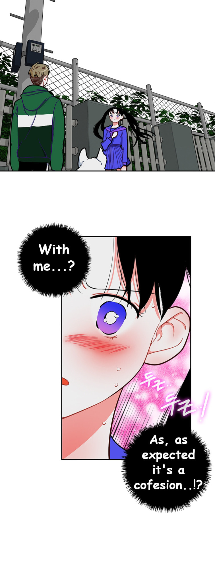 Read Smash It Girl! chapter 0.2 image 32 on Lezhin