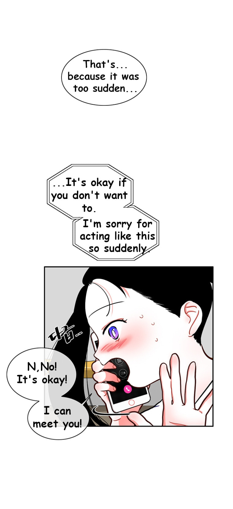 Read Smash It Girl! chapter 0.2 image 7 on Lezhin
