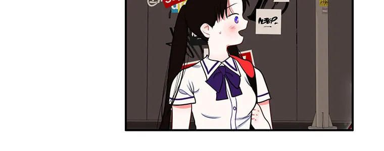 Read Smash It Girl! chapter 24 image 5 on Lezhin