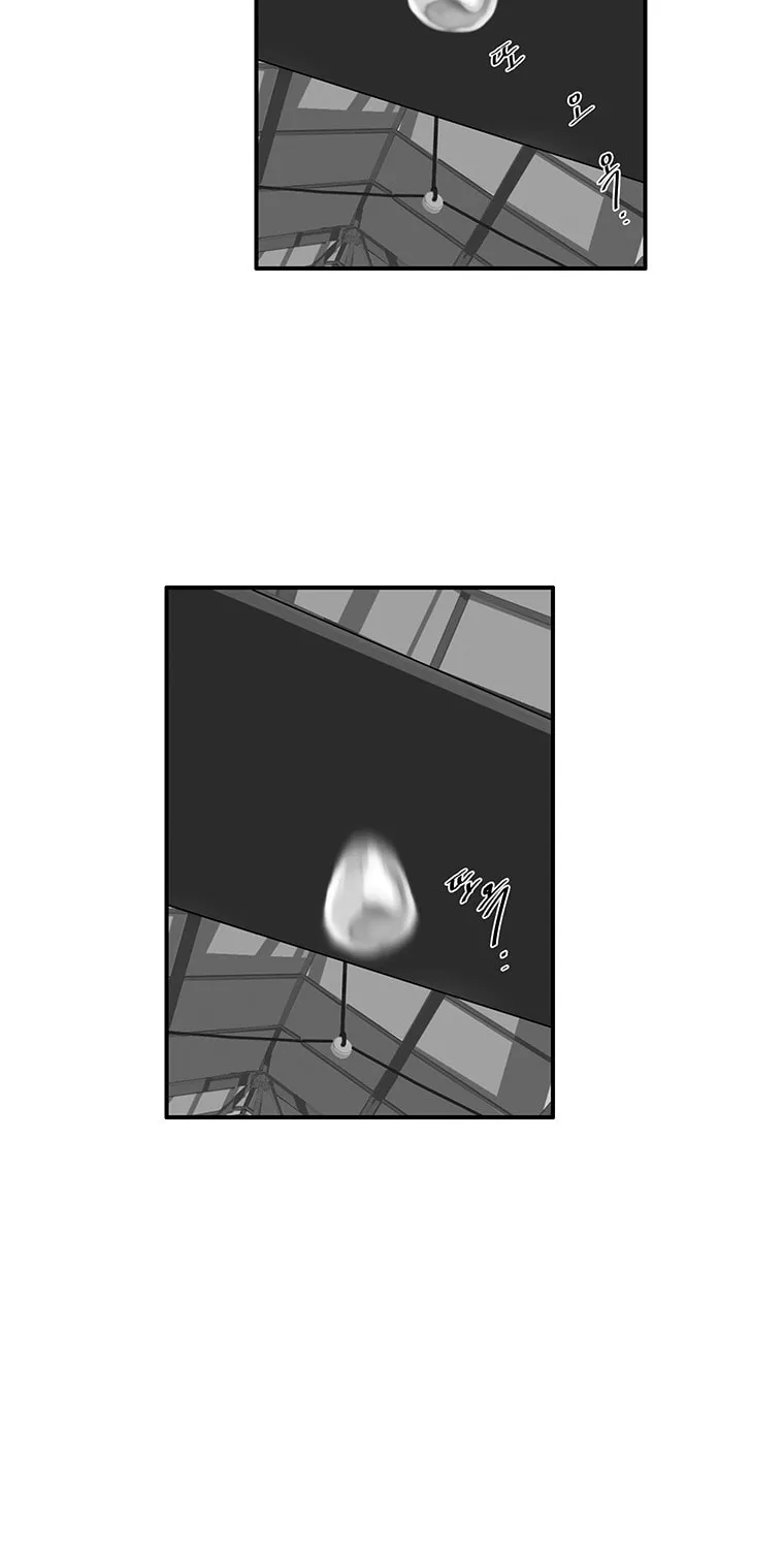 Read Smash It Girl! chapter 25 image 4 on Lezhin