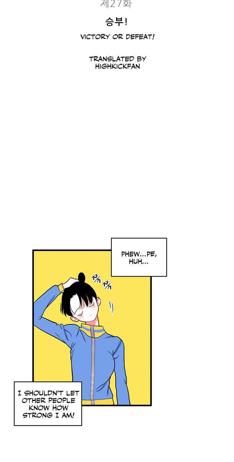 Read Smash It Girl! chapter 27 image 2 on Lezhin