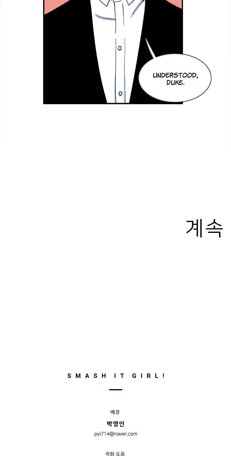 Read Smash It Girl! chapter 40 image 44 on Lezhin