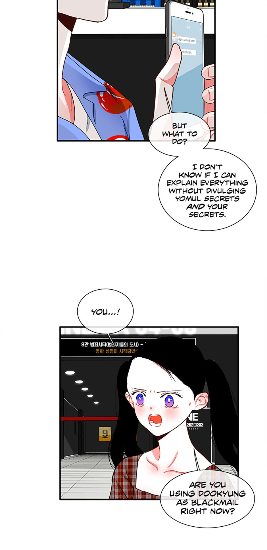 Read Smash It Girl! chapter 47 image 22 on Lezhin