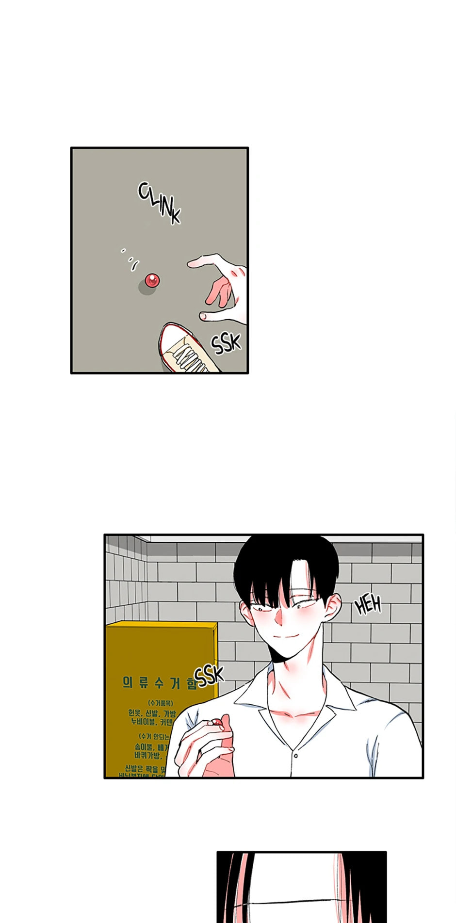 Read Smash It Girl! chapter 49 image 14 on Lezhin