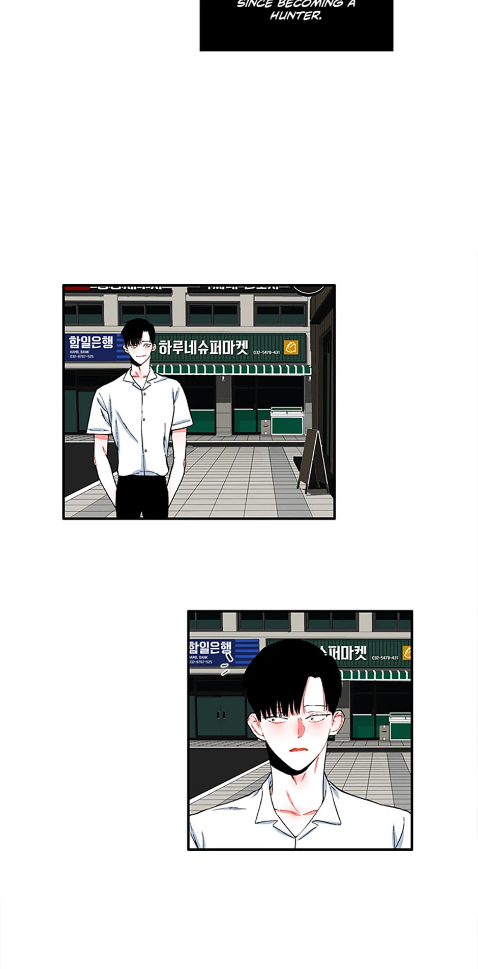 Read Smash It Girl! chapter 49 image 19 on Lezhin