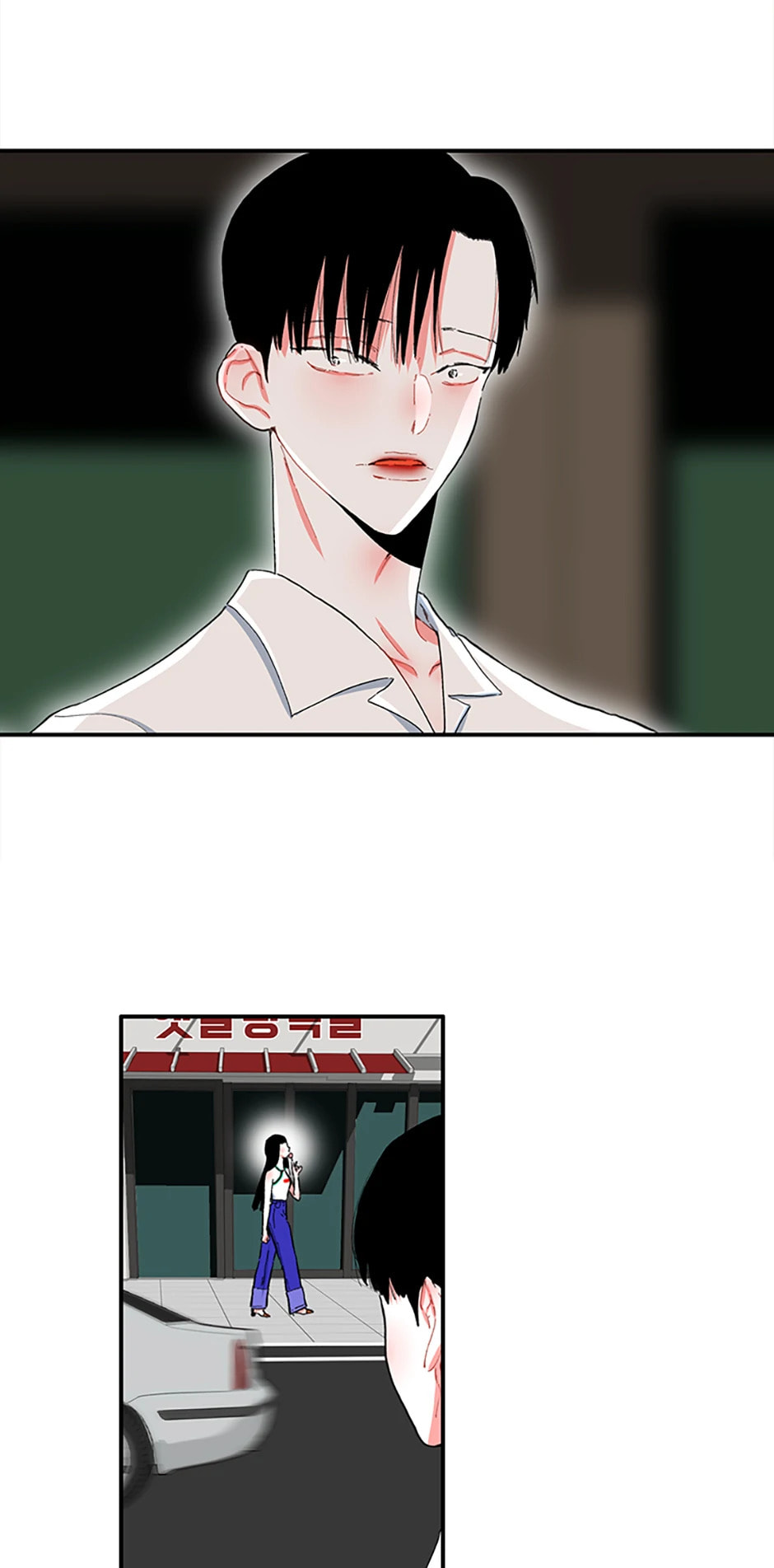 Read Smash It Girl! chapter 49 image 20 on Lezhin