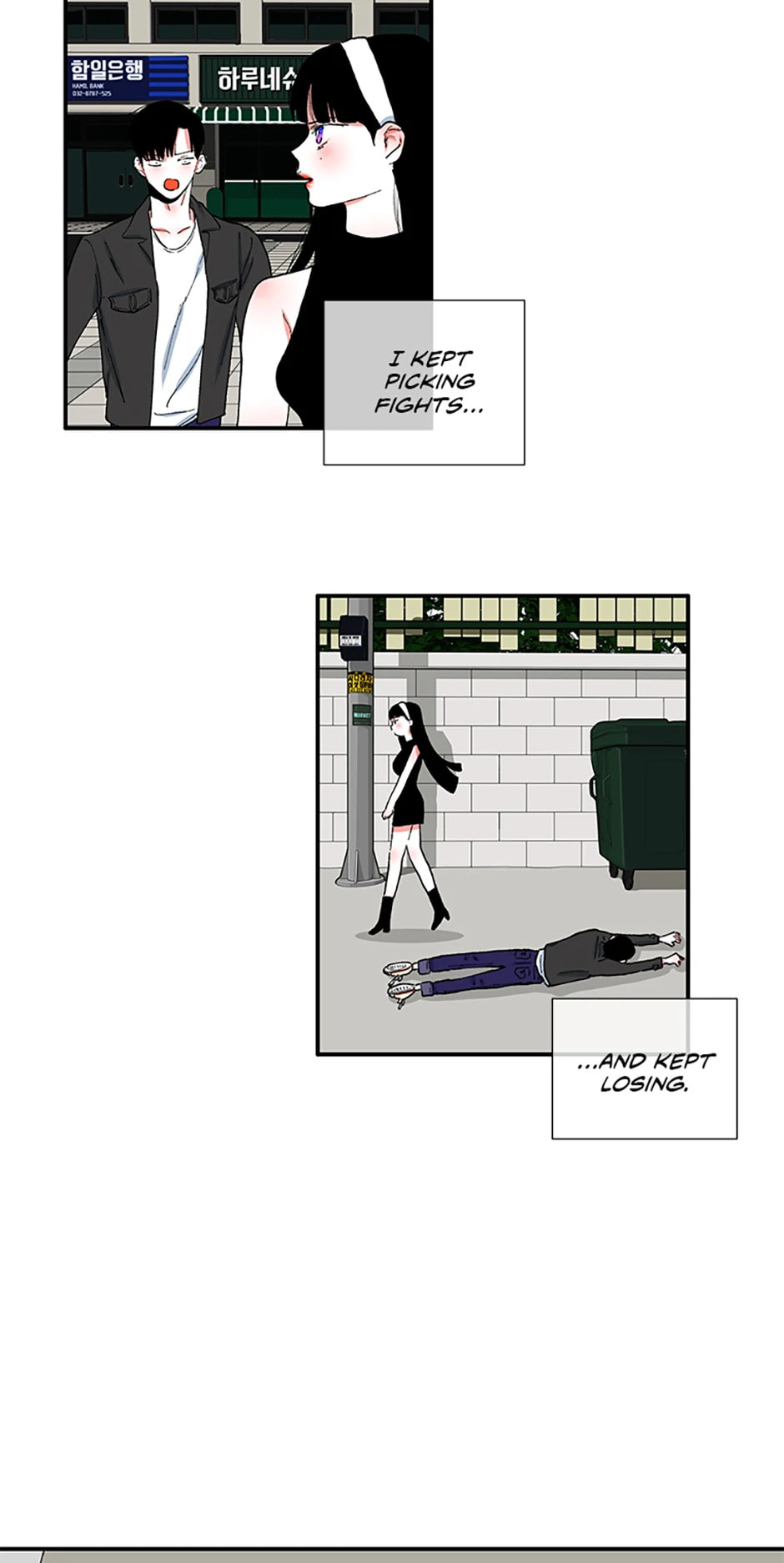 Read Smash It Girl! chapter 49 image 32 on Lezhin