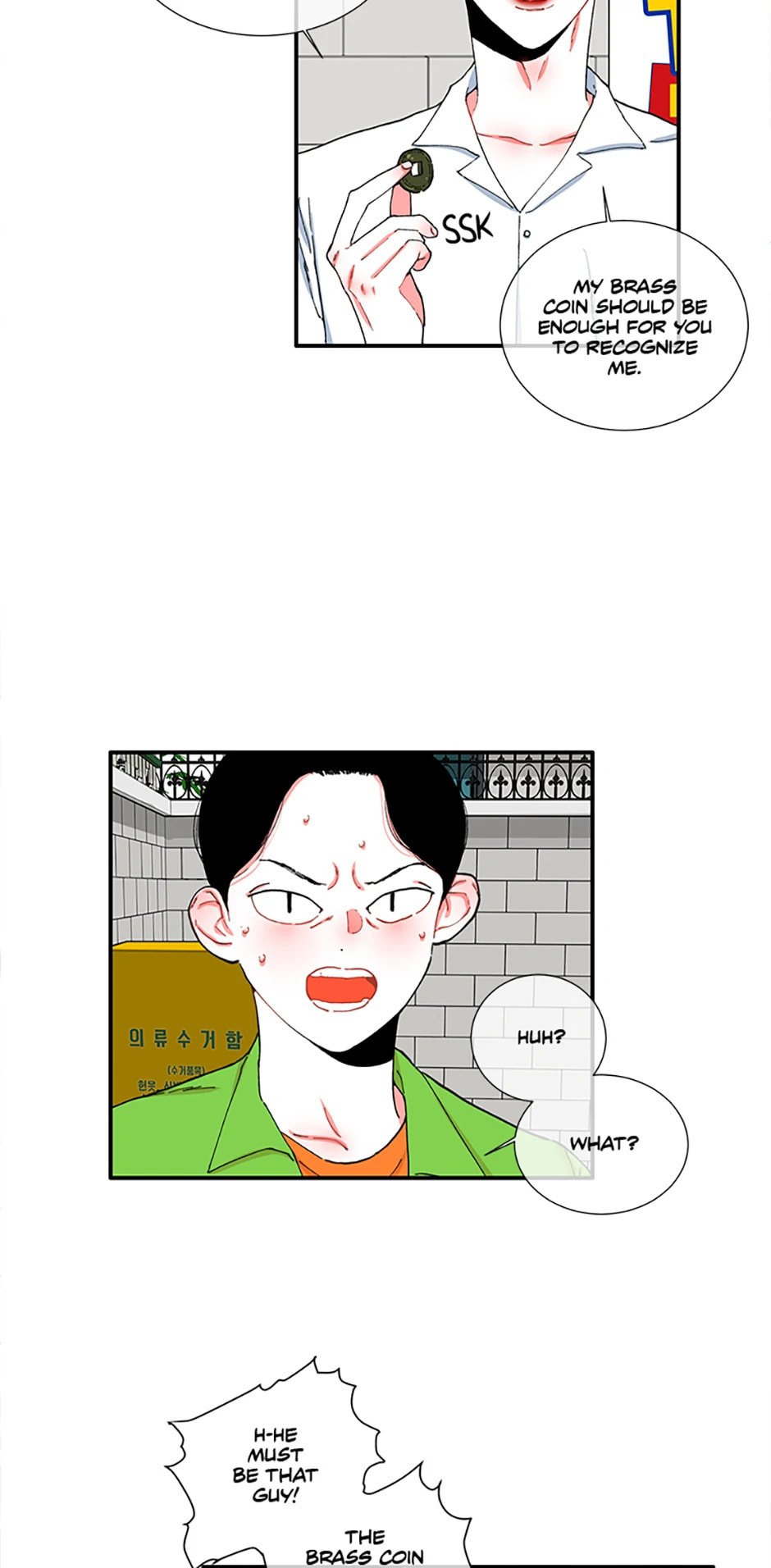 Read Smash It Girl! chapter 49 image 7 on Lezhin