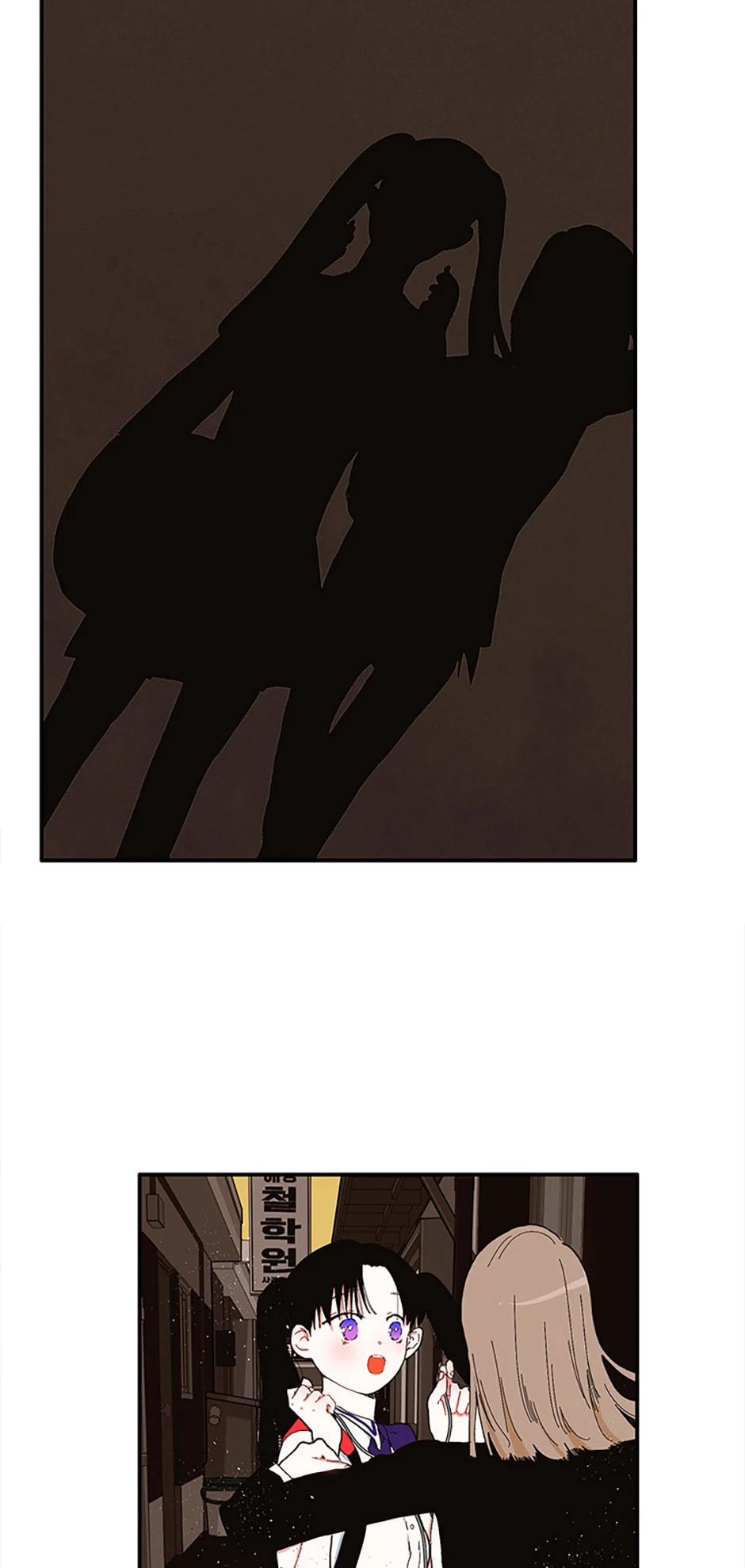 Read Smash It Girl! chapter 52 image 28 on Lezhin